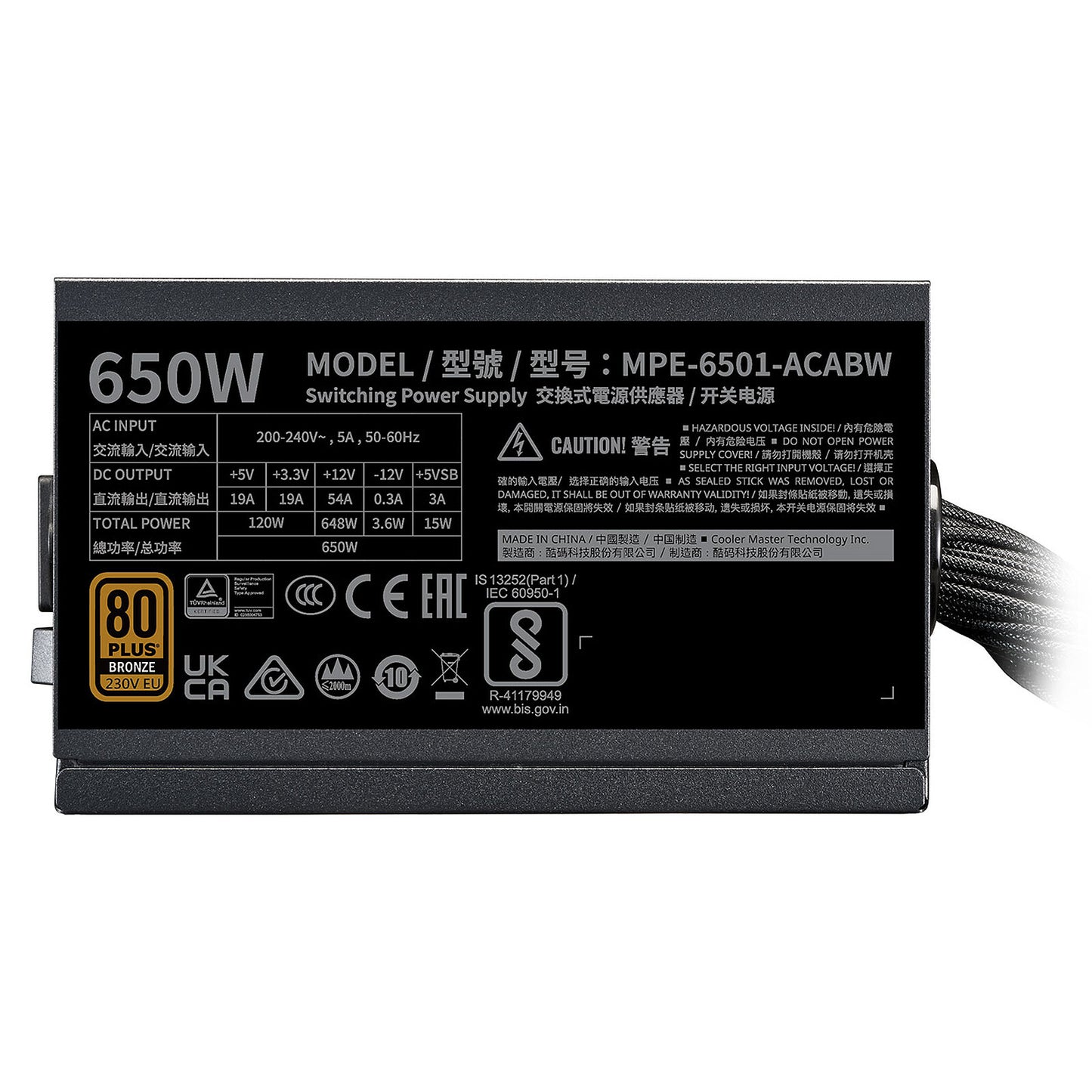 COOLER MASTER MWE 650W V3
